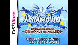 Nintendo Life: BlayzBloo: Super Melee Action Battle Royale Review