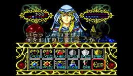 Lords of Thunder and SuperGrafx Ghouls ‘n Ghosts Set for PSN