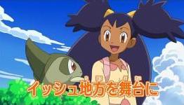 Pokemon Best Wishes! trailer video and character information released