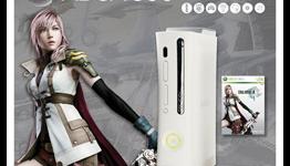 Xbox 360 Elite 250GB Final Fantasy XIII Bundle now $249.99