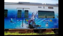 Next Train Is… Aion Express.