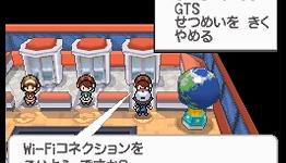 Pokémon Black & White Global Link trailer