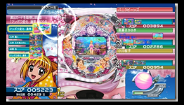 PSP Game Not Up To Par, So Irem Cancels It