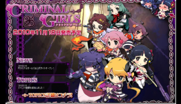 Criminal Girls Site Partially Reveals Other Criminal Girls