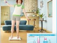 Wii Fit is Japan’s most anticipated "game" title