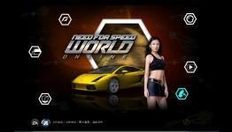 CSM: Need for Speed World Review