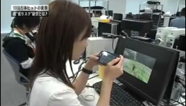 Behind the Scenes Video: How Monster Hunter 3rd was Bug-Fixed