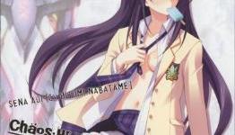 GameZone: 5pb Puts Virtual Girlfriends In Your Pocket