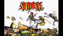 Neocrisis: Fly Fu Review