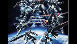 This Week In Imports: Neptune Century