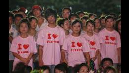Do You Love Foxconn?