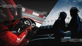 Latest Information on Gran Turismo 5 from Gamescom 2010