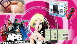 The Week In Video Game News | DEFCON:AWESOME