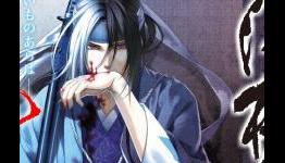 Hakuōki ~Shinsengumi Kitan~ season two will be out in October