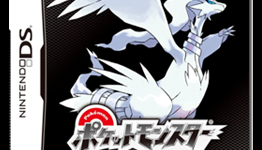 Pokemon Black & White Break Pre-Order Records
