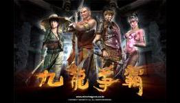 Martial Arts MMORPG 9Dragons to land in North America next month