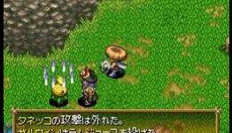 This Week’s Flying Get (Suparobo L, Phantasy Star Portable 2 Infinity, Bullet Soul)