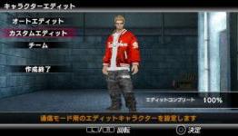 Neocrisis: New Kurohyo RyugaGotoku New Chapter Screens