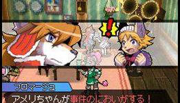 Solatorobo’s Tail Concerto Connection