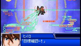 Neocrisis: First Super Robot Wars L Screens