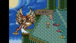 Romancing SaGa 3 And Shin Megami Tensei II Head To Virtual Console