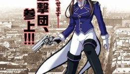 Is Sakura Wars VI Coming to the Wii?