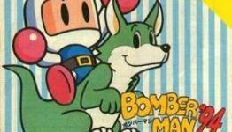 Top 5 TurboGrafx-16 Games on the Wii Virtual Console [BrightHub.com]