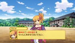 Class of Heroes 3 PS3 Screenshots