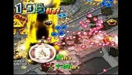 1UP: DoDonPachi Resurrection Review