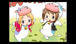 Wild Gunmen Magazine: A Girls Review of Harvest Moon: Grand Bazaar