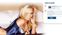 Nokia N8 offers you a bedroom scene with Pamela Anderson