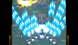 148apps: Dodonpachi Resurrection Review