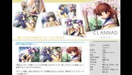 CLANNAD For PS3 Announced
