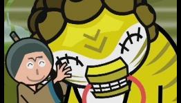 Life in Hero City – Hero 108: Preview (Examiner)