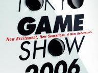 PSU Reveals Preliminary TGS list of PSP, PS2 & PS3 Games