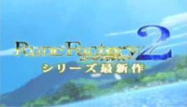 Rune Factory 2 dated for Europe