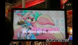 BlazBlue Continuum Shift II Announced