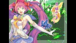 CAVE unveils Mushihimesama BUG PANIC for iPhone and iPod Touch