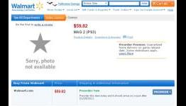 MAG 2 sighted on Walmart website