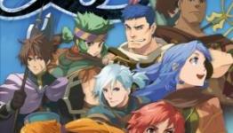 Main quest guide for Ys seven