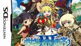 RPGFan: Etrian Odyssey III Hands-on Preview