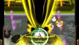 Eurogamer Review: DoDonPachi Resurrection
