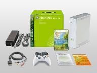 Xbox 360 Trusty Bell Core pack only $173/€129 in Japan