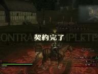 New Bladestorm: The Hundred Years’ War Screens
