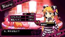Criminal Girls Screenshots
