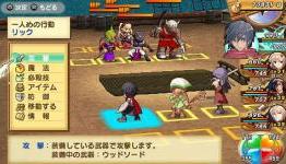 Neocrisis: Shining Hearts – TGS 2010 Trailer