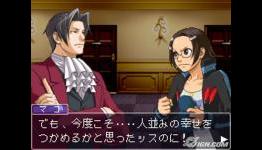 GameSpot: Ace Attorney Investigations: Miles Edgeworth 2 Preview