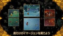 Joystiq: Ni no Kuni (DS) preview: Turn the page