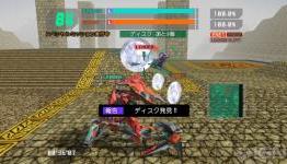 IGN: TGS: Virtual On Force Preview