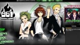 TGS 2010: Guys In Idolmaster 2